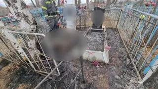Мужчина в Забайкалье заживо сгорел на кладбище