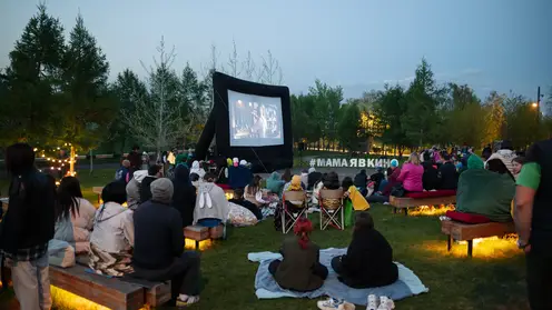 2 сентября красноярцы смогут посмотреть фильмы под открытым небом на трёх площадках города