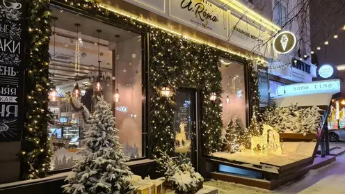 Мэр Красноярска поделились снимками украшенных к Новому году улиц