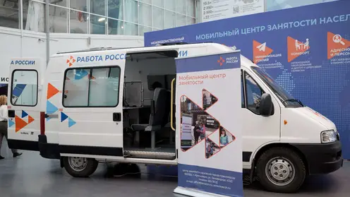 Более 900 раз выезжала мобильная служба занятости в населенные пункты Красноярского края в этом году
