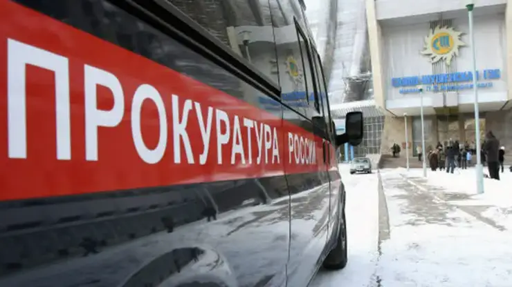 Генпрокуратура РФ отправила в суд Красноярска уголовное дело о торговле новорождёнными