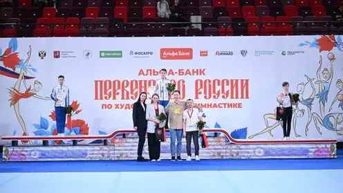 Красноярские гимнасты завоевали 10 медалей на первенстве России