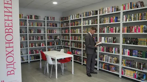 В Пашенном Красноярска открылась новая библиотека
