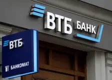 ВТБ: недельный объем выдач IT-ипотеки превысил 2 млрд рублей